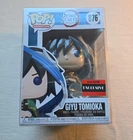 Giyu Tomioka Demon Slayer AAA Exclusive Funko Pop w/ Protector