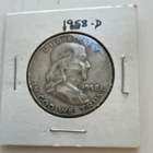 1958-D Franklin Half Dollar Silver Circulated 50C Uncertified