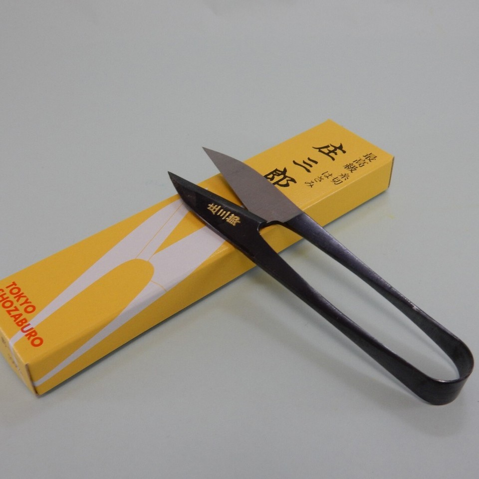 TOKYO SHOZABURO Japanese Traditional Handmade Snip Scissors Made in ...