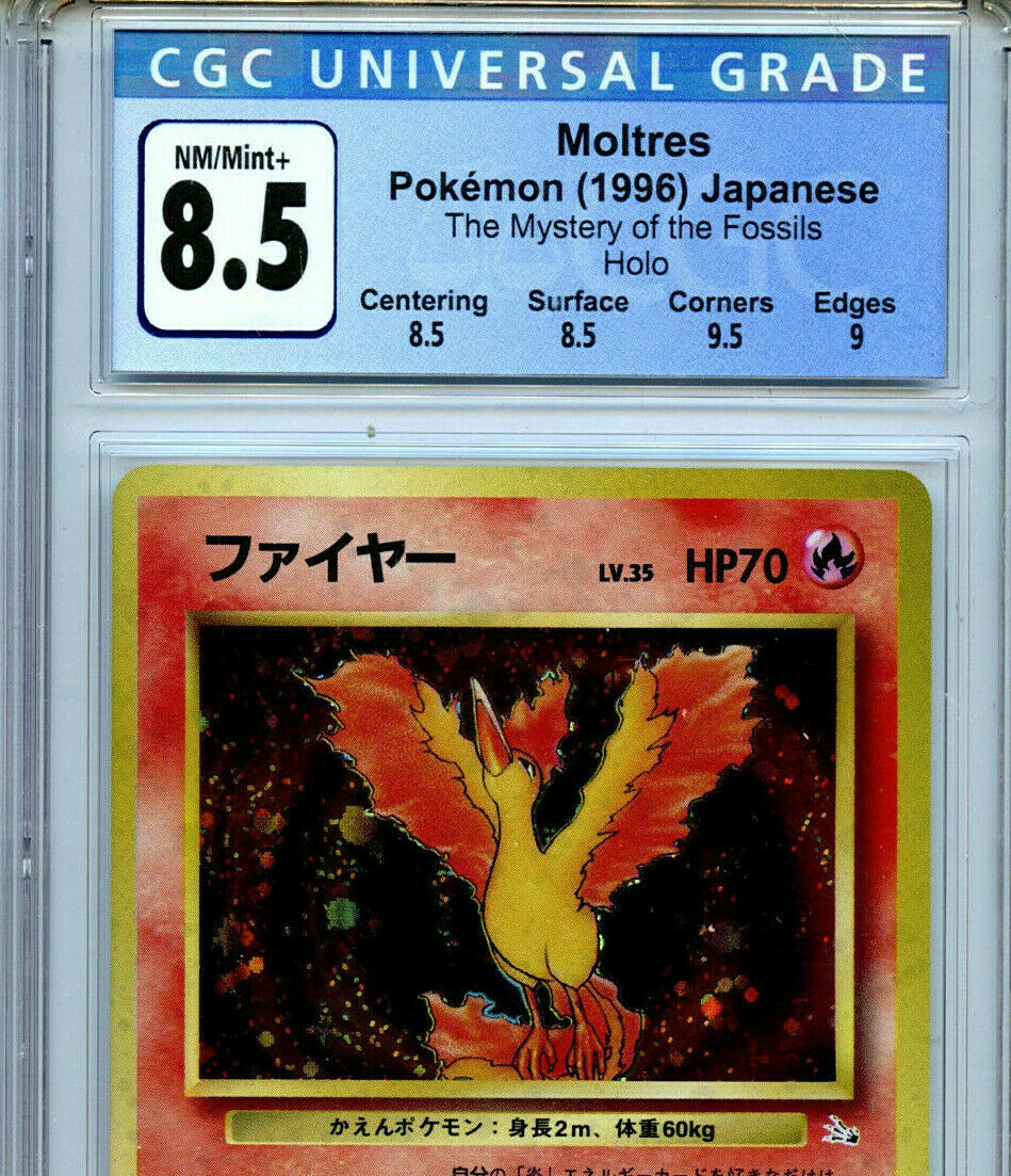 Moltres #146 Japanese Fossil card CGC 8.5 NM/MT+ Holo Moltres #146 Japanese Fossil card CGC 8.5 NM/MT+ Holo