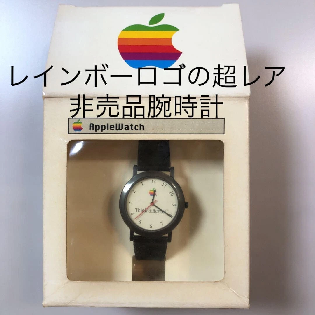 Computer watches hotsell for sale