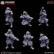 Shi Gun-Tai Plasma Rifle Infantry - Wargames - 9th age - d&d - gaming tabletop
