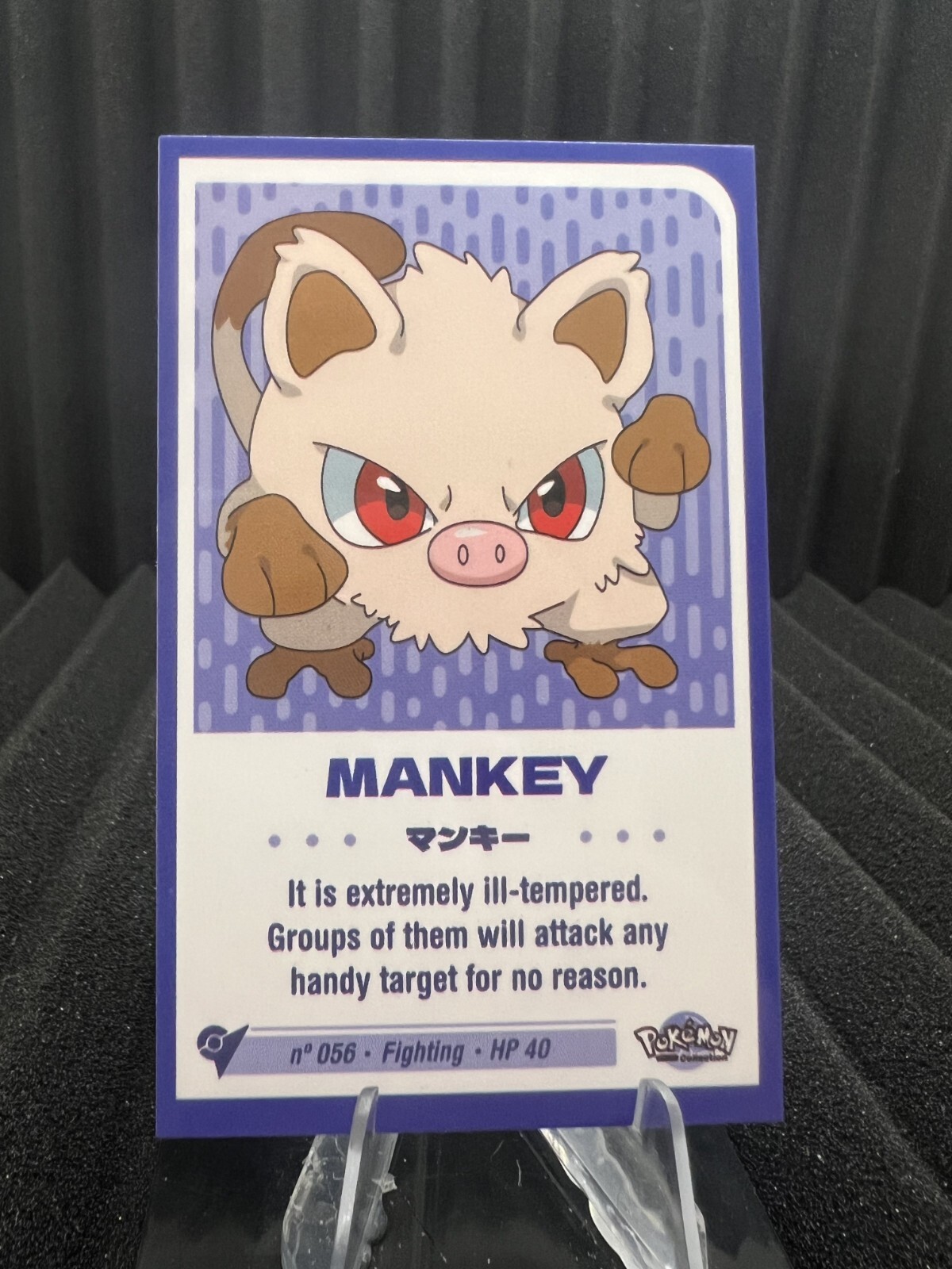 Mankey #56 - Baby Chibi Reedition 2024 - Pokemon Card