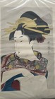Two Vintage ￼ Japanese Woodblock Restrike Prints 13” X 17 1/2” — photo 3