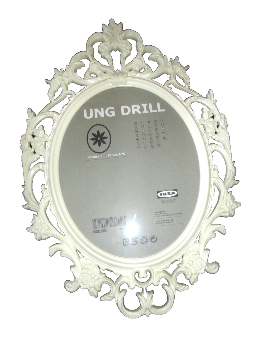 IKEA Ung Drill White Oval Plastic Frames mirrors (2P) 15 X 19