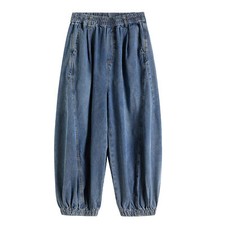 Women Bloomer Denim Pants Trousers Tapered Frill Retro Jeans Elastic Waist