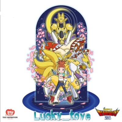 18cm Official Digimon Makino Ruki Renamo Evolution Acrylic Stand Figure Toy