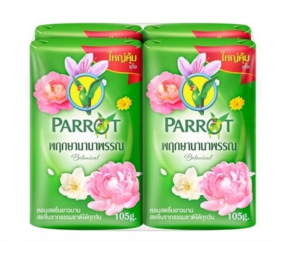 Parrot Botanicals Bar Soap Assorted Herbal Scent 105g x 4 Bars