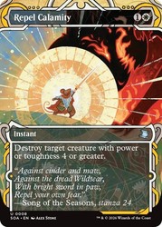 Repel Calamity 8 Secrets of Strixhaven: Mystical Archive Uncommon Instant