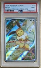 2025 Pokemon SvP EN-SV Prismatic Evolutions ETB - Eevee 173 - PSA 9 Mint