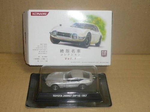 Konami 1/64 Famous Car Collection Vol. 1 2000GT Silver | eBay UK