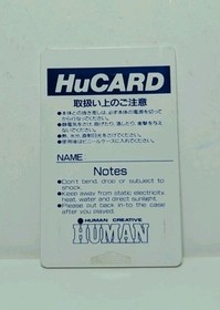 Formation Soccer (PC Engine) Case, Manual & Hu Card.