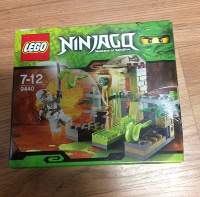 スマイル Buy LEGO NINJAGO: Cole's Tread Assault (9444) online | eBay