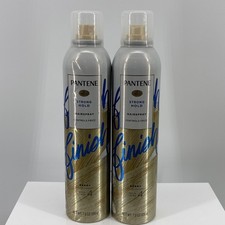 2 Cans Pantene Pro-V Strong Hold Hairspray Level 4 Frizz Control 7oz Aerosol