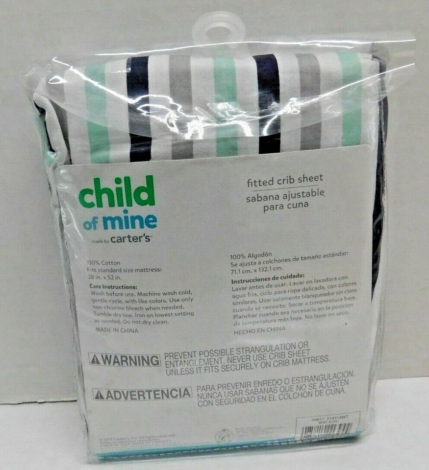 Sábana bajera ajustada a rayas multicolores Carter's Child of Mine Boys Foto 4 de 4