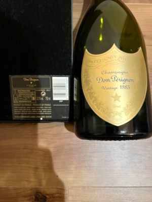 Dom Perignon P3 Plenitude 3 / Vintage 1985 Empty Bottle & Box Used
