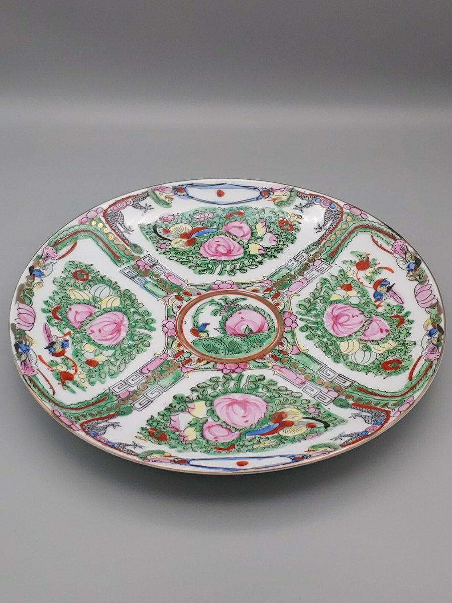 澳门广彩瓷器花果大奖章盘Chinese Macau Export Guangcai Famille Rose