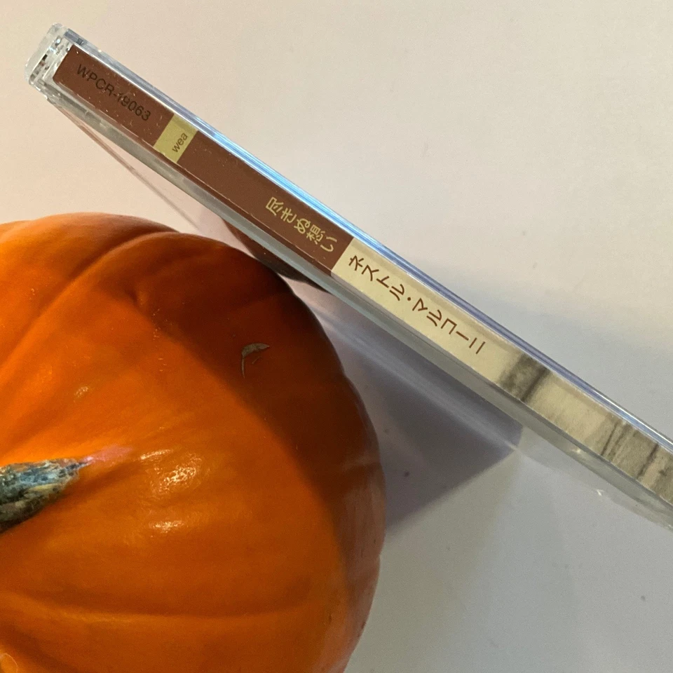 Néstor Marconi - Sobre Imágenes CD 2001 Tango Nuevo Argentina Mfg ЯПОНИЯ HIFI - Изображение 3 из 4