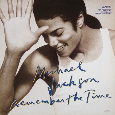 Michael Jackson   Remember The Time - 12'' Vinyl - 1992 - 6577746 - AFTT - EX/VG+