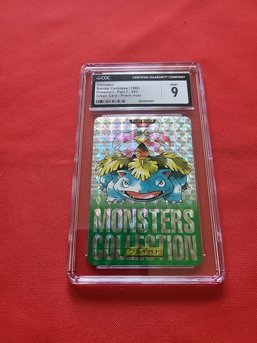 Venusaur #003 BANDAI CARDDASS PART 1 GREEN CARD PRISM HOLO 1996 - Vintage CGC 9