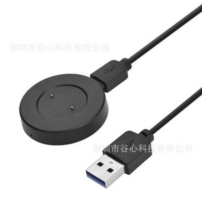 For Huawei Watch GT GT2 Charging Base Magic2 Honor Smart Watch Magnetic Charger