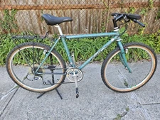 1990 Gary Fisher HK-II, 21speed, 18" True Temper quad butted, Shimano Deore LX