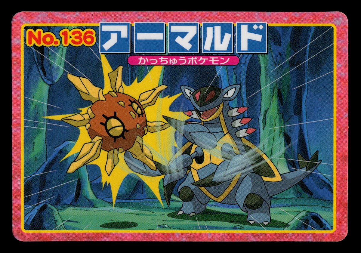 Pokémon TCG Generations Japanese Individual Collectible Card Game