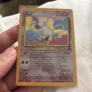 Wotc Black Star Promo | eBay