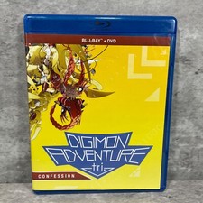 Digimon Adventure Tri. : Confession Blu-Ray and DVD