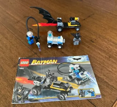 No box or figure Ice Cart only NEW BATMAN Lego 7884 Mr Freeze Buggy