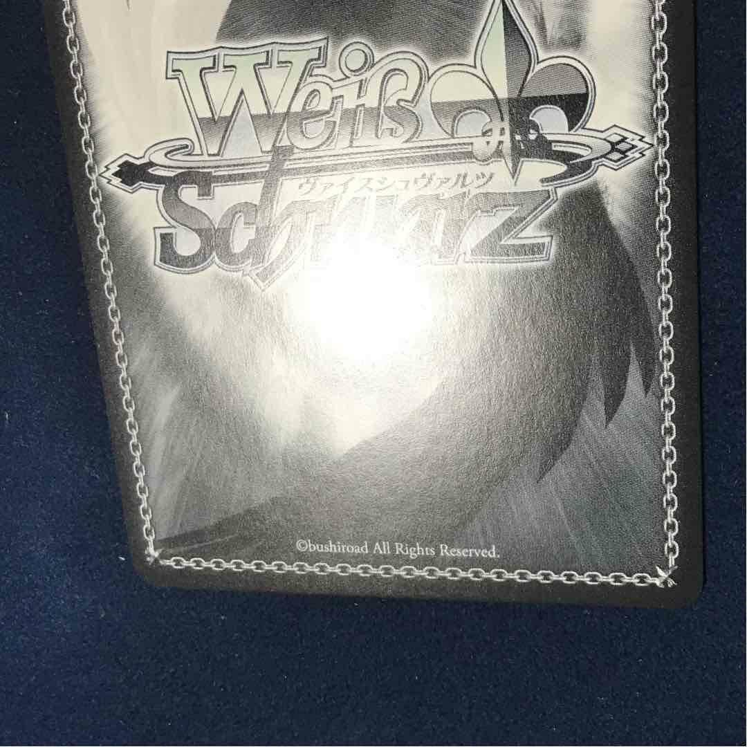 Signed Weiss Schwarz Hololive HOL/W91-091SP SP Momosuzu Nene Signed Weiss Schwarz Hololive HOL/W91-091SP SP Momosuzu Nene