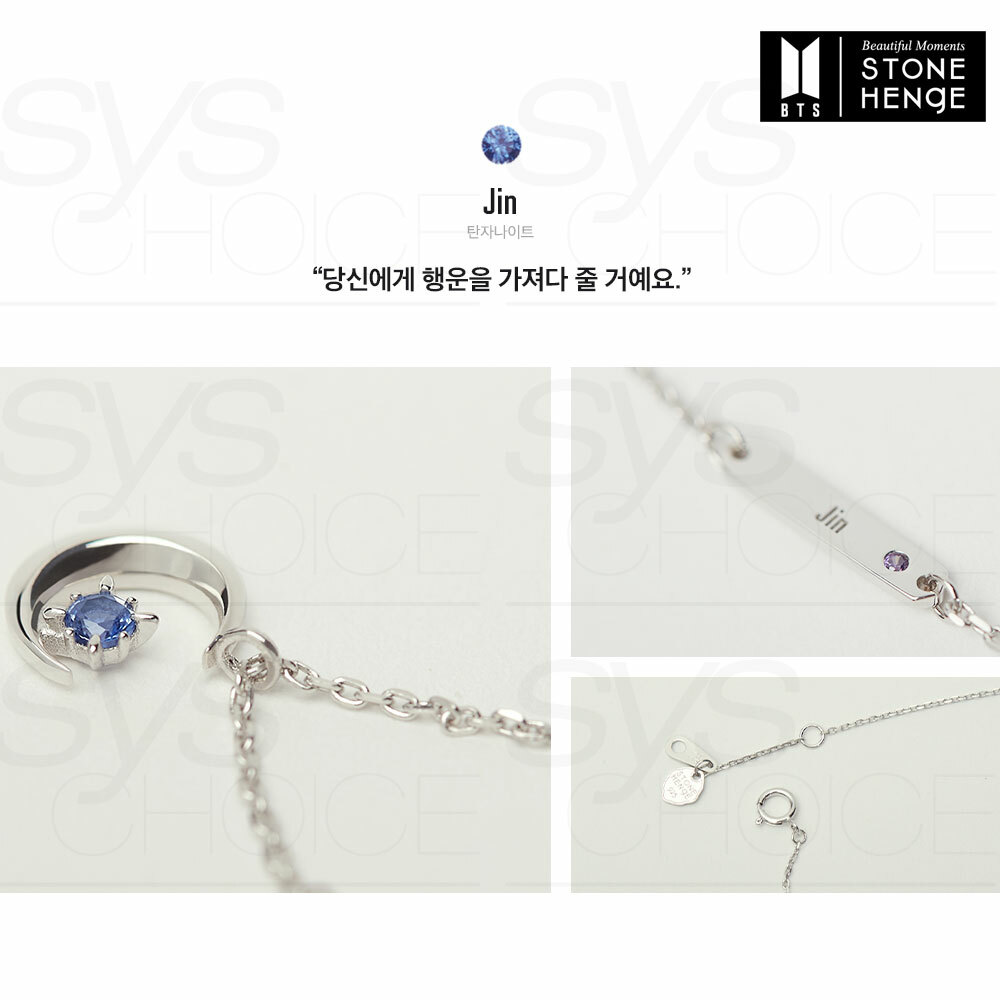 BTS STONE HENgE MOMENT OF LIGHT Necklace COEXIST Ver + Tracking