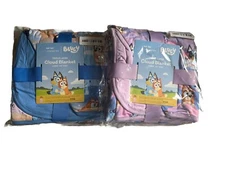 Little Sleepies Bluey Clouds