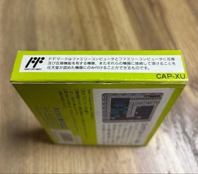 Gw Rockman 3 Famicom Software Nintendo
