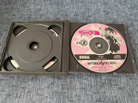 Sakura Wars Sega Limited Edition Collection for Saturn Used, Unopened, Different