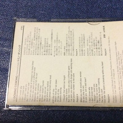 Pet Shop Boys Domino Dancing 8cm CD Single Pop Rare As Is Used | eBay