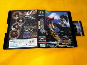 NEO GEO Samurai Spirits V 5 Special UNFIXED  Samurai Shodown NEOGEO AES RARE!