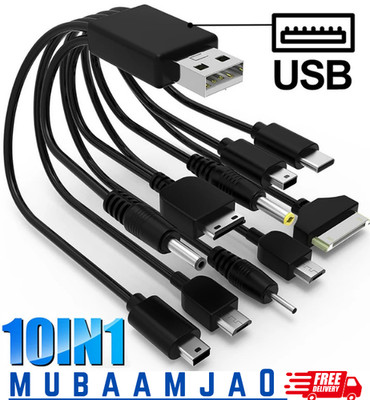 ''Universal 10-in-1 USB Multi Charging Cable   Compatible with Old & New Phones''