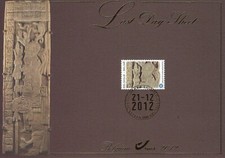 [FDS358bis] Belgium LDS 2012 Maya Calendar Last Day Sheet SUPERB