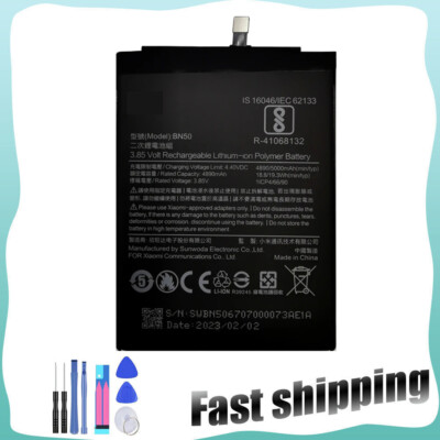 Replacement 5000mAh Battery BN50 For Xiaomi Mi Max 2 3.85V FreeShipping