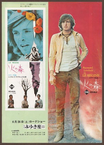 Queens of Evil 1970 RARE mini poster Chirashi flyer Tonino Cervi Haydée Politoff