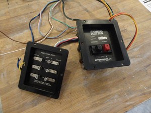 yamaha ns 690 speakers