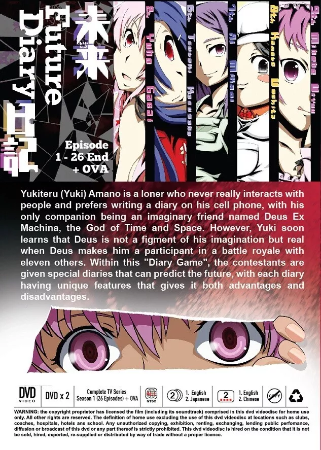 Everything You Need To Know About Future Diary New Season 