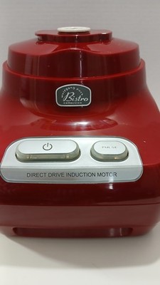 Wolfgang Puck *Motor Unit Only* Bistro Collection Food Processor Tested Red 