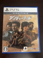 Uncharted Legacy of Thieves Collection Remastered PS5 Japanese Game Case