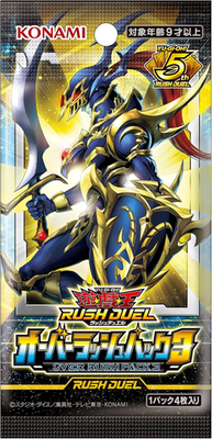 Yugioh Rush Duel Over Rush Pack 3 Japanese RD/ORP3-JP Sealed