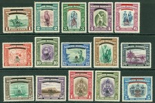 SG 335-349 North Borneo 1947. 1c-$5 set of 15. Pristine unmounted mint CAT &pound;110