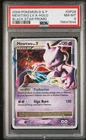 2008 POKEMON DIAMOND & PEARL BLACK STAR PROMO #DP28 MEWTWO LV.X-HOLO PSA 8