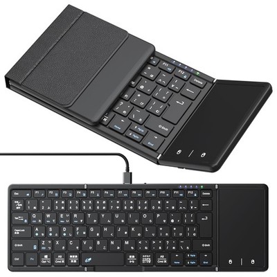 [Neuestes Modell] Omikamo Kabellose Faltbare iPad Tastatur Bluetooth Tastatur