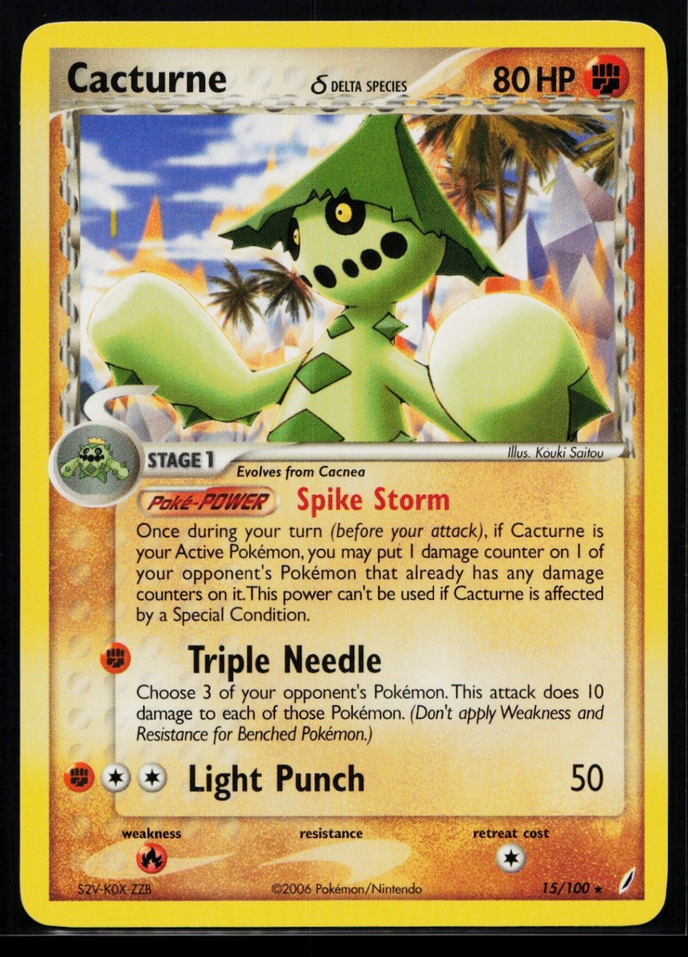 Cacturne (Delta Species) Rare Crystal Guardians 15/100 NM 362